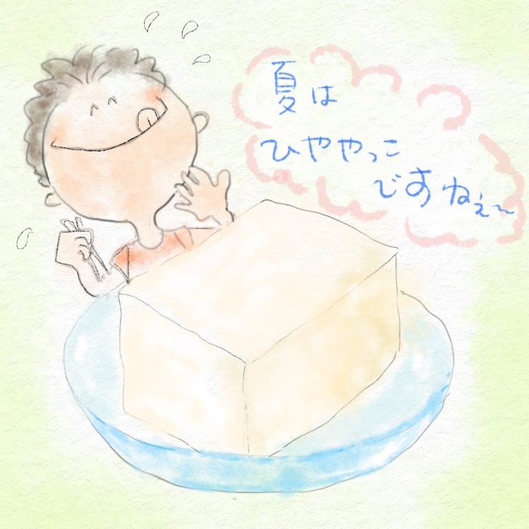 2019年8月16日豆腐