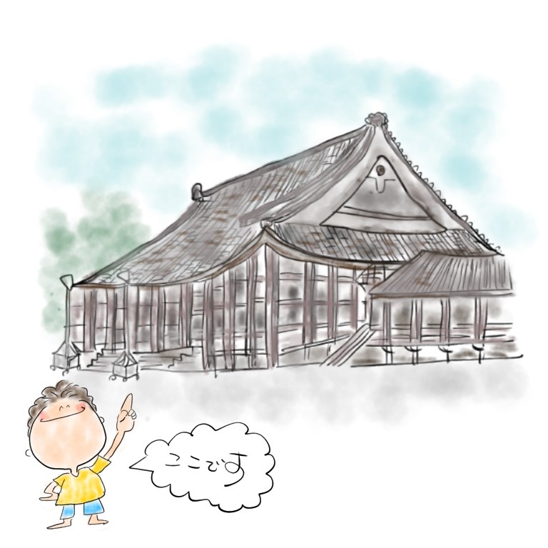 2019年9月16日本願寺2