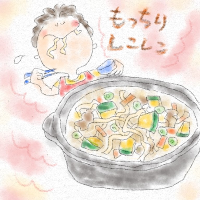 2019年9月24日ほうとう