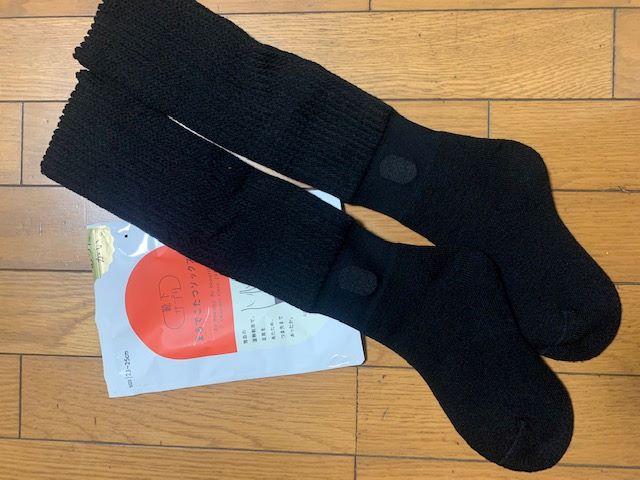 こたつソックス